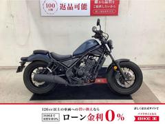 ホンダ　レブル２５０　２０２０年モデル　ドライブレコーダー装備