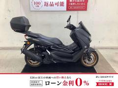 ヤマハ　ＮＭＡＸ　２０２３年モデル　　リアトップケース装備
