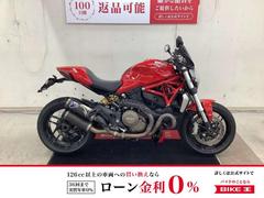 ＤＵＣＡＴＩ　モンスター１２００　２０１４年モデル　ＴＥＲＭＩＧＮＯＮＩサイレンサー　ショートスクリーン装備