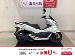 ホンダ　ＰＣＸ　２０１７年モデル　フルノーマル車