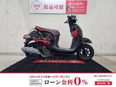ホンダ　ジョルノ　２０１６年モデル　くまモンカラー
