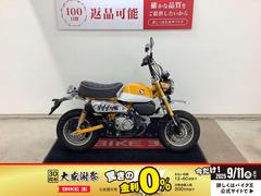 ホンダ　モンキー１２５　ハンドルカスタム　前後タイヤ新品交換