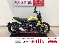 ＤＵＣＡＴＩ　スクランブラーアイコン　２０２０年モデル　ワンオーナー