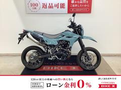 カワサキ　ＫＬＸ２３０ＳＭ　２０２５年モデル　ＵＳＢ−Ｃ充電器搭載！