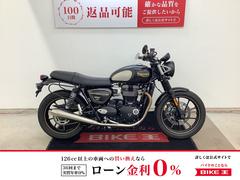 ＴＲＩＵＭＰＨ　ストリートツイン　２０２２年モデル　エンジンガード・サイドバッグステー装備