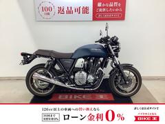 ホンダ　ＣＢ１１００ＲＳ　Ｆｉｎａｌ　Ｅｄｉｔｉｏｎ　２０２１年モデル　ドラレコ装備
