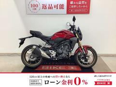 ホンダ　ＣＢ２５０Ｒ　２０２３年モデル　低走行・フルノーマル車