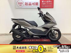 ホンダ　ＰＣＸ１６０　２０２３年モデル　ＡＢＳ搭載