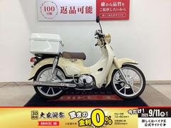 ホンダ　スーパーカブ１１０　２０２２年モデル　リアボックス装備