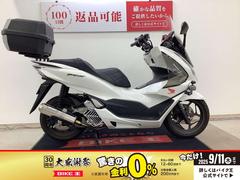 ホンダ　ＰＣＸ　２０２３年モデル　スマートライドモニター　モリワキマフラー　フォグランプ　リアボックス