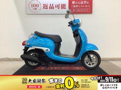 ホンダ　ジョルノ　２０１６年モデル　フルノーマル車