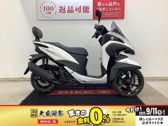 ヤマハ　トリシティ１５５　２０１６年モデル　バックレスト装備