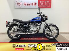カワサキ　エストレヤＲＳ　２００５年モデル　前後タイヤ新品交換・ワンオーナー