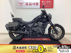 ホンダ　レブル１１００　ＤＣＴモデル　２０２１年モデル　ワイバンクラシックスリップオンマフラー