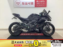 カワサキ　Ｎｉｎｊａ　ＺＸ−２５Ｒ　２０２１年モデル　フェンダーレス・チェーンカバー・リンクプレート・バックステップ等カスタム多数