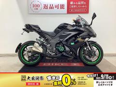 カワサキ　Ｎｉｎｊａ　１０００　２０１９年モデル　アクスルスライダー　エンジンカバー装備