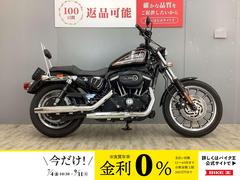 ＨＡＲＬＥＹ−ＤＡＶＩＤＳＯＮ　ＸＬ８８３Ｒ　プルバックハンドルポスト仕様　ＣＣバー