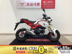 ホンダ　グロム　２０２０年モデル　レバーカスタム