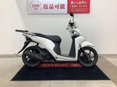 ホンダ　Ｄｉｏ１１０　２０１７年モデル