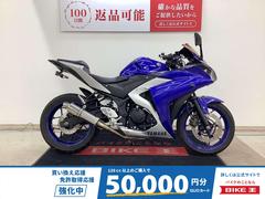 ヤマハ　ＹＺＦ−Ｒ２５　２０１７年モデル　リアフェンダーレス・ＢＥＡＭＳスリップオン・充電機能付きスマホホルダー・マルチバー装備