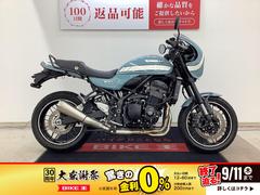 カワサキ　Ｚ９００ＲＳカフェ　２０２１年モデル　ＥＴＣ搭載車　ＡＢＳ搭載　グラブバー装備