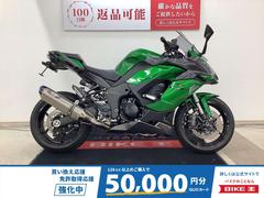 カワサキ　Ｎｉｎｊａ　１０００　ＳＸ　２０２０年モデル　　ＢＥＥＴ製マフラー・デイトナ製レーダー探知機・エンジンスライダー・メットホルダー装