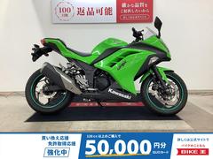 カワサキ　Ｎｉｎｊａ　２５０　２０１４年モデル　ヘルメットホルダー装備