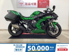 カワサキ　Ｎｉｎｊａ　Ｈ２　ＳＸ　２０１８年モデル　サイドパニア・ローダウンリンク・エンジンスライダー・リアフェンダーレス・リアキャリア装備
