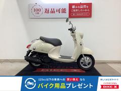 ヤマハ　ビーノ　２０１０年モデル
