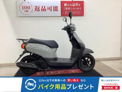 ホンダ　タクト　２０２１年モデル　ワンオーナー