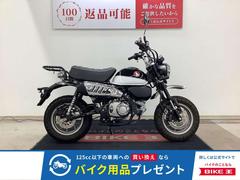 ホンダ　モンキー１２５　２０１９年モデル　リアキャリア装備