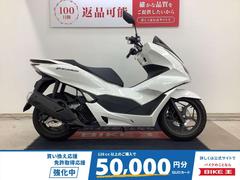 ホンダ　ＰＣＸ１６０　２０２３年モデル