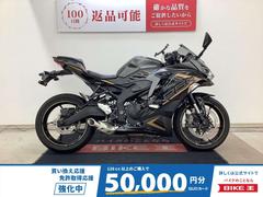 カワサキ　Ｎｉｎｊａ　ＺＸ−２５Ｒ　ＳＥ　２０２２年モデル　マルチバー・スマホホルダー装備