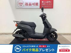 ホンダ　タクト　２０１９年モデル　フルノーマル車