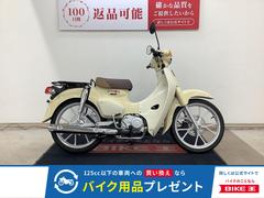 ホンダ　スーパーカブ１１０　　２０２５年モデル　フルノーマル車！！