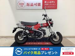 ホンダ　ダックス１２５　２０２３年モデル