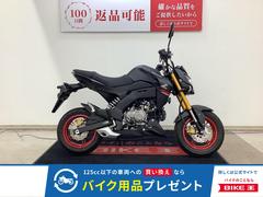 カワサキ　Ｚ１２５ＰＲＯ　２０２１年モデル　メタリックフラットスパークブラック