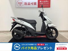 スズキ　アドレス１１０　２０２２年モデル　フルノーマル車