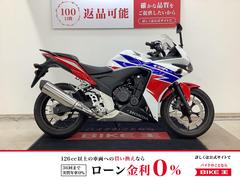 ホンダ　ＣＢＲ４００Ｒ　２０１３年モデル　モリワキ製バックステップ・ヘルメットホルダー・ＥＴＣ装備