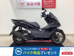 ホンダ　ＰＣＸ　２０２１年モデル　ミラーカスタム・スマホホルダー・ハンドルブレース装備