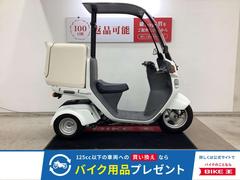 ホンダ　ジャイロキャノピー　２０１７年モデル　リアボックス装備