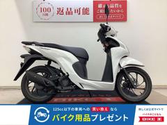 ホンダ　Ｄｉｏ１１０・ベーシック　２０２３年モデル　フルノーマル車
