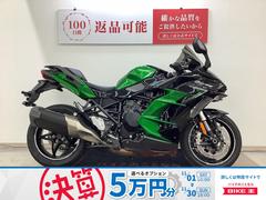 カワサキ　Ｎｉｎｊａ　Ｈ２　ＳＸ　ＳＥ　２０２２年モデル