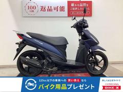 スズキ　アドレス１１０　２０１８年モデル