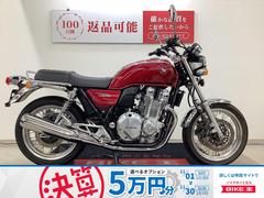 ホンダ　ＣＢ１１００ＥＸ　２０１６年モデル　グラブバー装備