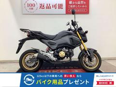 ホンダ　グロム　２０１８年モデル　エンジンスライダー　リアキャリア装備