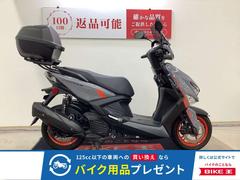 ヤマハ　シグナス　グリファス　２０２２年モデル　リアボックス　スクリーン　レッグシールド装備