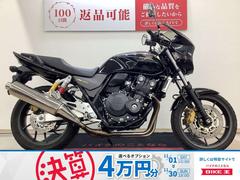 ホンダ　ＣＢ４００Ｓｕｐｅｒ　Ｆｏｕｒ　ＶＴＥＣ　Ｒｅｖｏ　２０１６年モデル　ビキニカウル・エンジンガード・一体型ＥＴＣ１．０装備