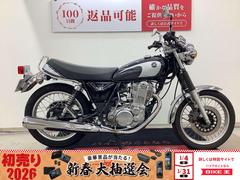 ヤマハ　ＳＲ４００　ファイナルエディション