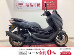 ヤマハ　ＮＭＡＸ１５５　未登録・未使用車